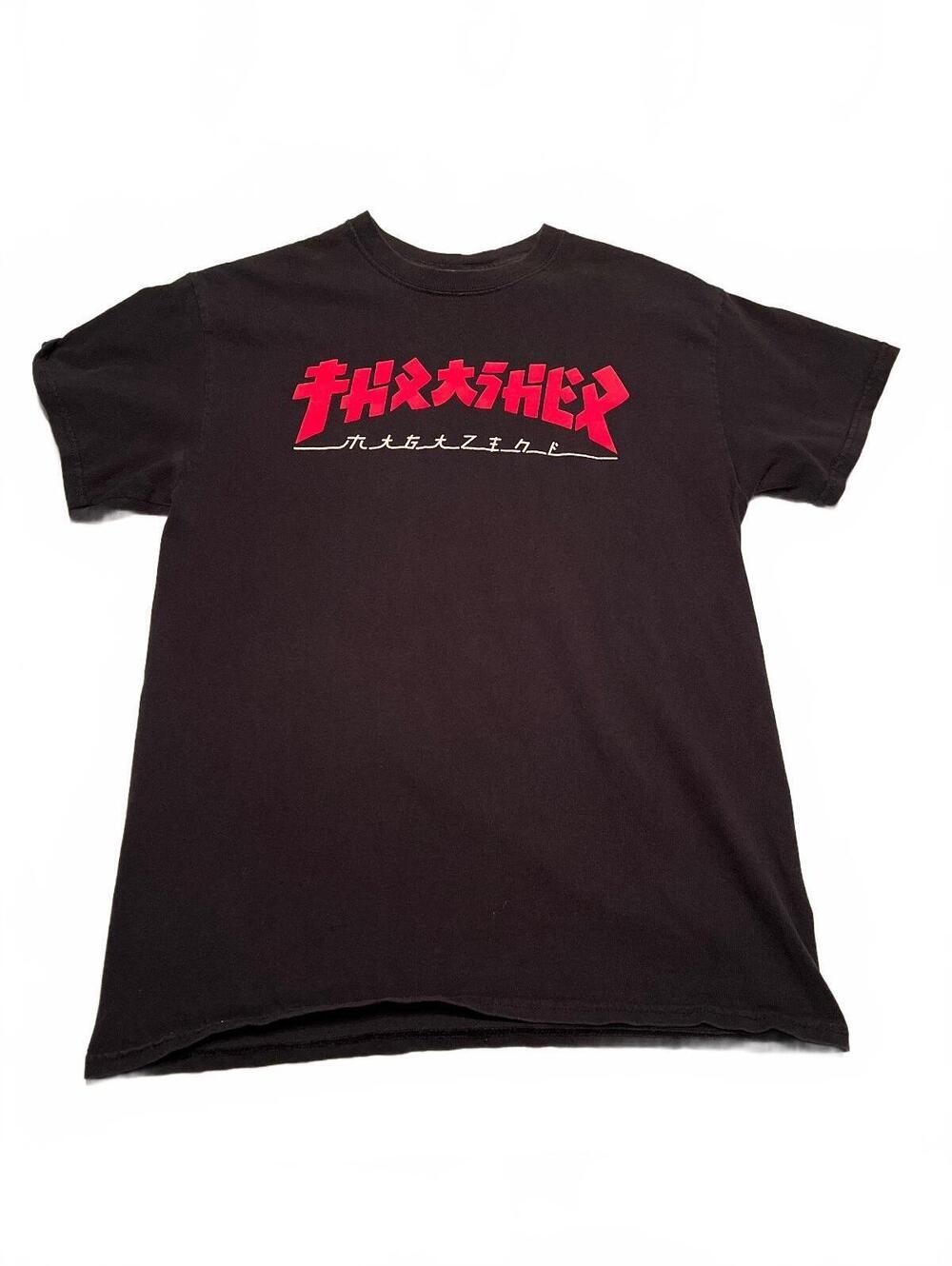 Thrasher Black Graphic T-Shirt Medium